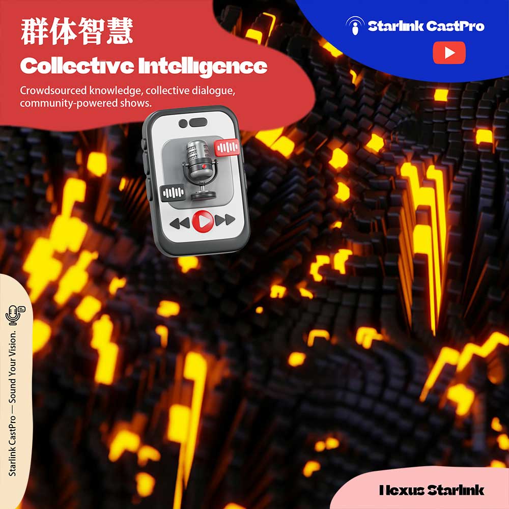 群体智慧｜Collective Intelligence